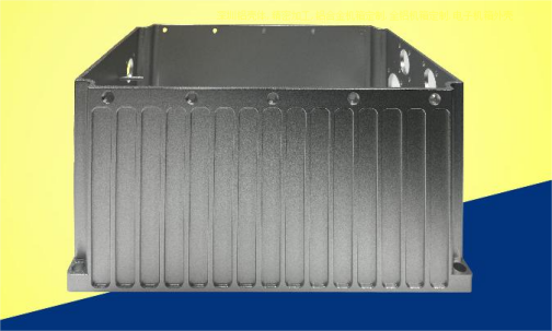 固而美铝型材外壳：以质为基，定义工业美学新高度